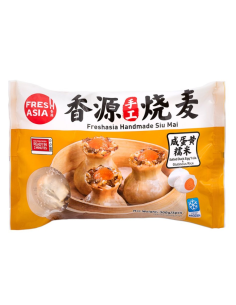 香源手工燒賣 (鹹蛋黃糯米) 300g