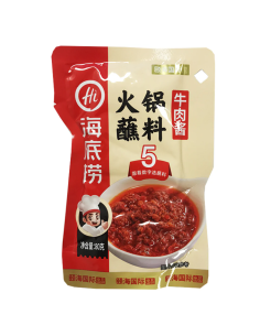 Haidilao Hot Pot Dipping Sauce Artificial Beef 80g