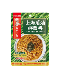 海底捞 上海葱油拌面料125g