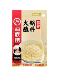 Haidilao Hot Pot Dipping Sauce Garlic 90g