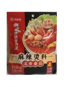 Haidilao Spicy Hot Pot Tomato 240g