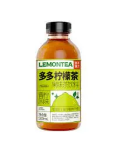 GZSL Lemon Tea Lime 500ml