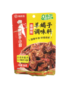 Haidilao Lamb Spine Seasoning Spicy 200g