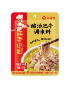 Haidilao Beef Sour Soup Seasoning 200g