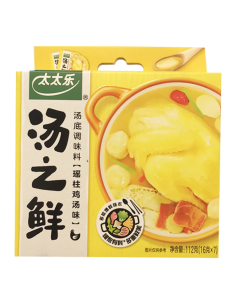 TTL Delicious Soup Scallop Chicken 112g