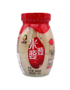 MPP Sweet Rice Drink 500g
