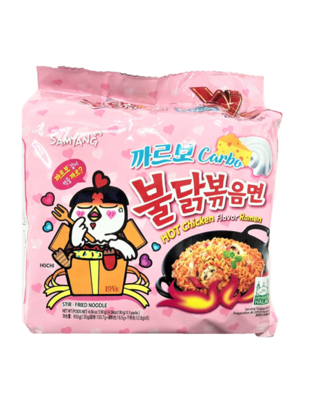 SAMYANG Carbo香辣雞味即食麵 (5 x 130g ) 650g - Samyang - 麵條 ZH