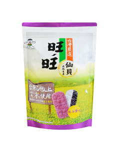 Want Want Premium Senbei Rice Crackers Black Rice & Sea Salt 78g