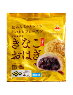 Imuraya Kinako Ohagi 204g