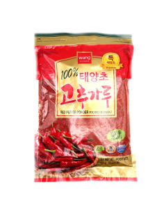 Wang Red Pepper Powder Coarse 453g (1lb)