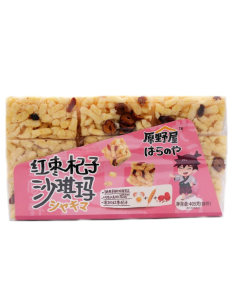 CW Red Date & Matrimony Vine Sachima 405g