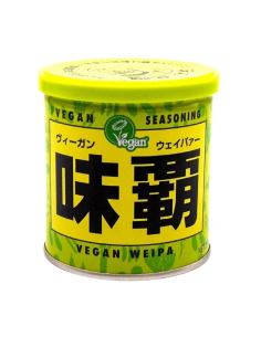 Weipa Vegan Seasoning 250g