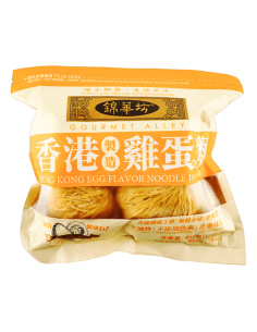 AAA Dried Noodle Egg Flavour 454g