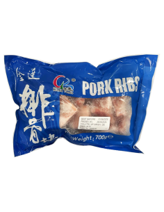Kinda Pork Ribs 700g