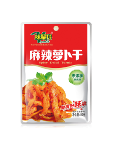 WJT Spicy Turnip 80g