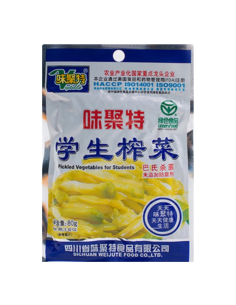 WJT Pickled Vegetables for Students 80g