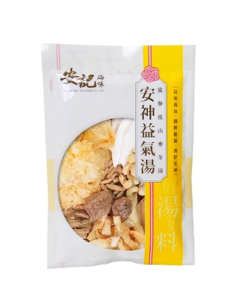 On Kee Dang Shen Soup 125g