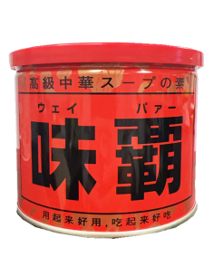 Weipa Seasoning Original (Red Can) 500g