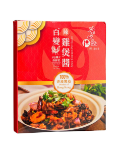 葉城記 雞煲醬 (辣味) 300g