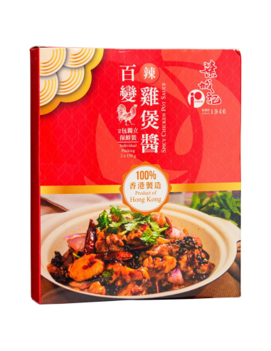 Ipshingkee Chicken Pot Sauce Spicy 300g