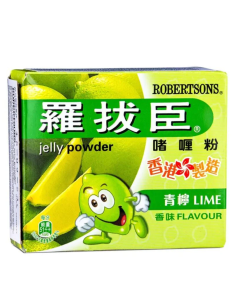 Robertsons Jelly Powder - Lime 80g