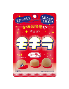 Kasugai Mochira Gummy (Cola) 39g