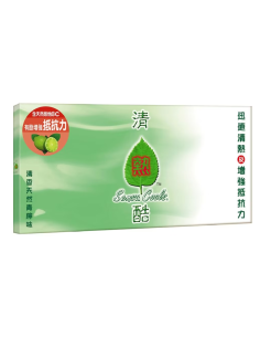 SENSA Cool's Herbal Drinks 4 Sachets 24g