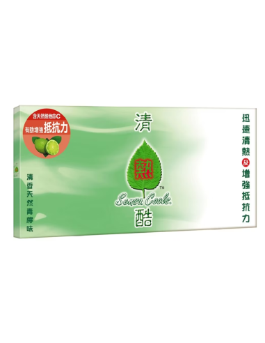 SENSA Cool's Herbal Drinks 4 Sachets 24g