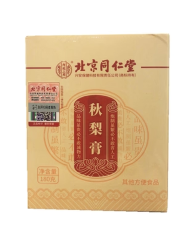 BJ TRT Autumn Pear Syrup 180g