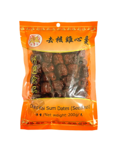 Golden Lily - Dried Kai Sum Dates (Seedless) 200g