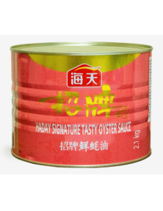 海天招牌鮮蠔油 2.1kg | Sing Kee Foods