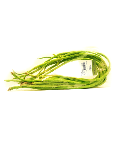 长豆 200g - 新鮮 - ZH | Sing Kee