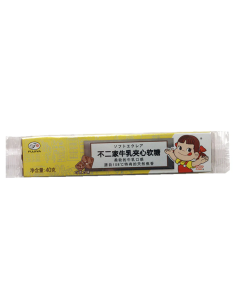FujiYa Soft Milk Candy Chocolate 40g