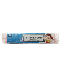 FujiYa Soft Milk Candy Original 40g