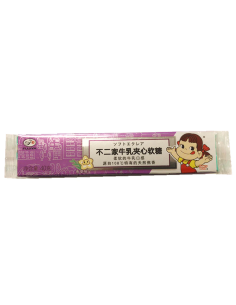 FujiYa Soft Milk Candy Vanilla 40g