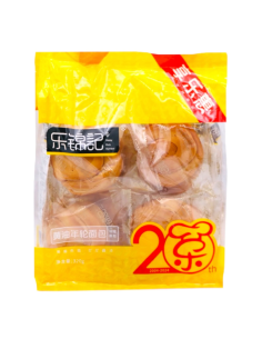 HRS Butter Swirl Bread 320g