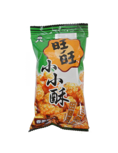 Want Want Mini Fried Rice Crackers – Spring Onion & Chicken 60g