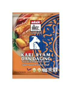 Adabi Kari Ayam Dan Daging (Chicken & Meat Curry) 250g