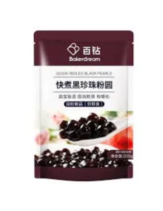 BD Quick-Boiled Black Tapioca Pearl 500g