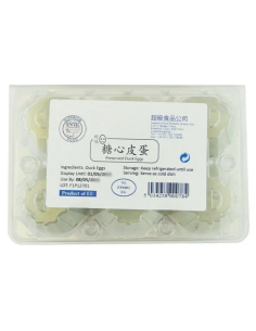 Superior Food Preserved Century Egg 480g