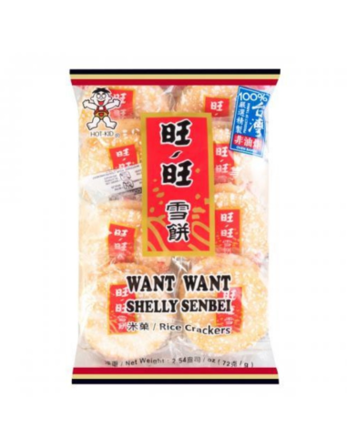Want Want Shelly Senbei Rice Crackers 72g -  - 零食 ZH