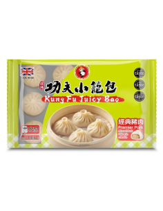 Kung Fu Juicy Bao Premier Pork 900g