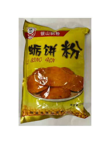 YS Li Bing Fen 270g