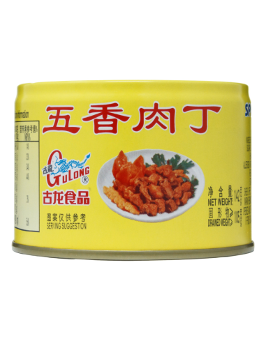 Gulong 五香肉丁 142g