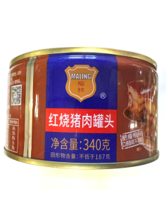 Maling Canned Braised Pork 340g