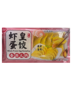 Freshasia Whole Prawn Egg Dumpling 120g