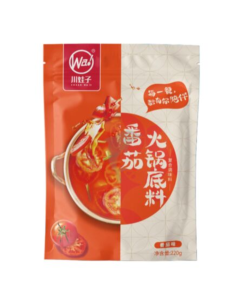 CWZ Tomato Hotpot Seasoning 220g
