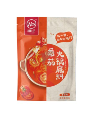 CWZ Tomato Hotpot Seasoning 220g