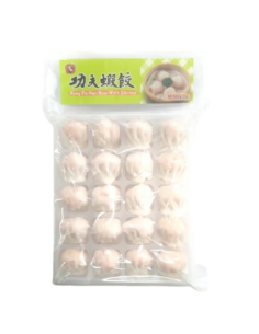 Kung Fu Har Gow with Shrimp 880g