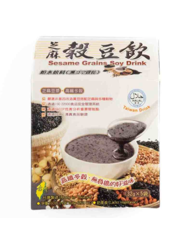 King Kung Sesame Grains Soy Drink 32g*5